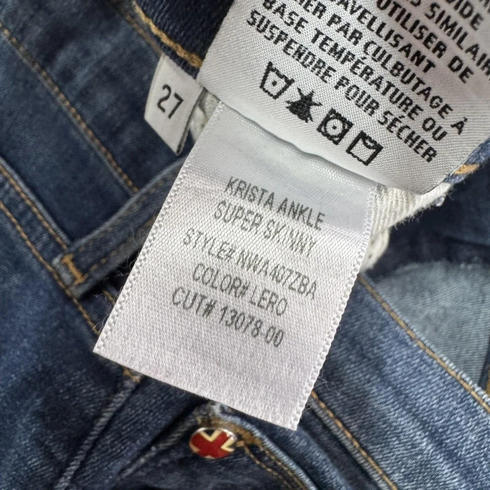 Hudson Jeans Womens‎ 27 Blue Krista Ankle Distressed Skinny Denim Y2K Streetwear